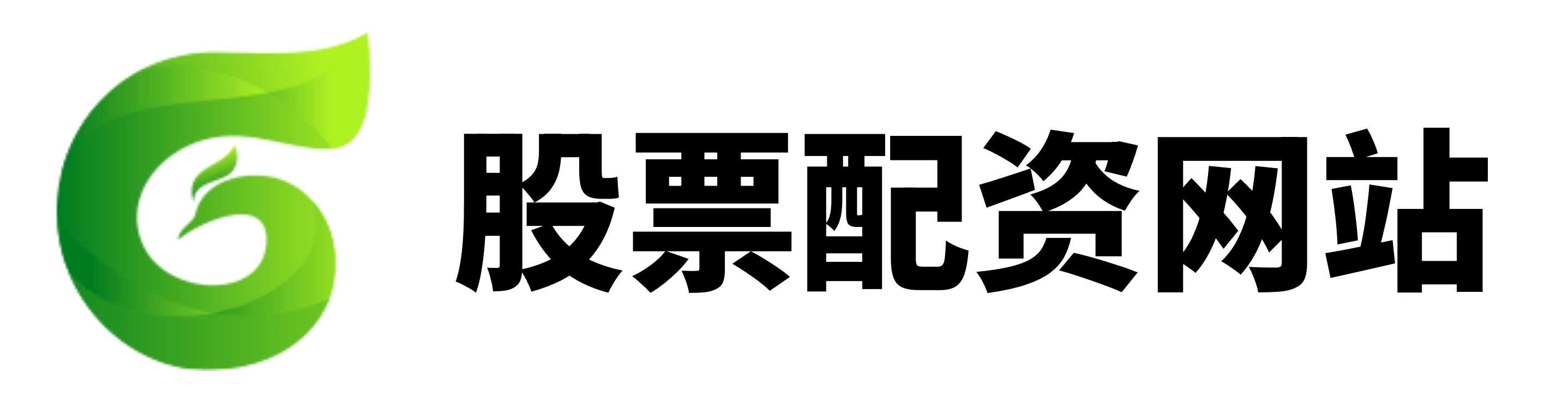 恒汇证券
